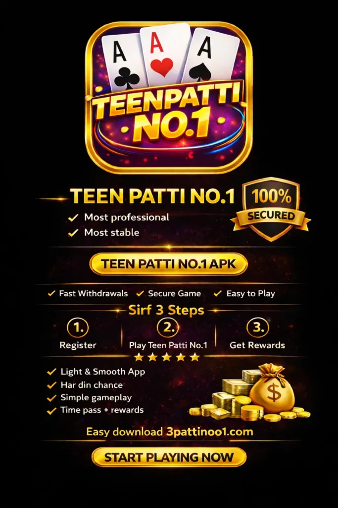 Teen Patti No.1 Pakistan | Teen Patti No1 Game | Teen Patti No.1 APK | Teen Patti No.1 Download | Download Teen Patti No.1 Game